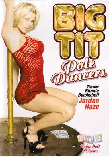 DVD71236