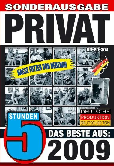 Privat ED-304 | BB-Video | DVD