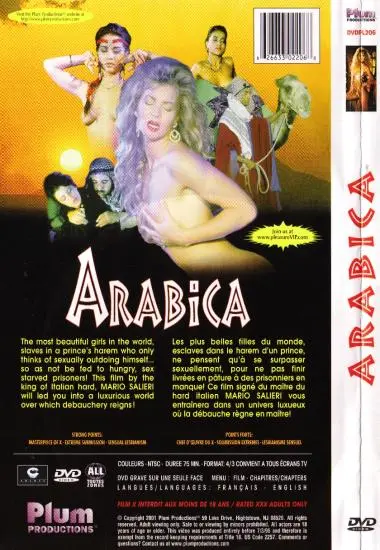 Arabica(PLUM) (Download available) at sexvideoall.com(back cover)
