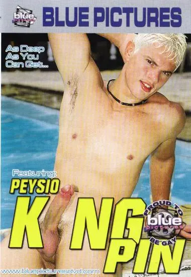 King Pin | Blue pictures | DVD