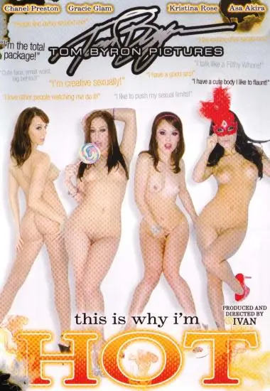 DVD74828