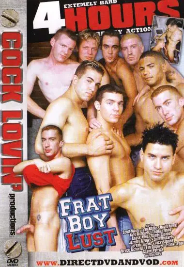 Frat Boys Lust | Avalon | DVD