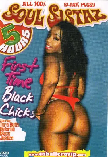 First Time Black Chicks | Caballero | DVD