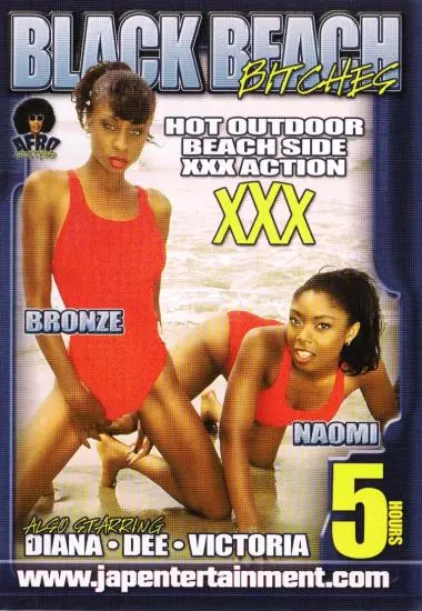 Black Beach Bitches | JAP | DVD