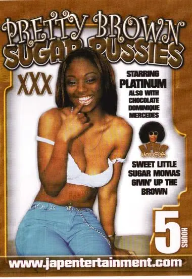 Pretty Brown Sugar Pussies | JAP | DVD
