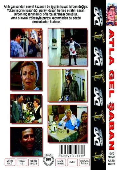 Classic Movie Atla Gel Saban | Trimax | DVD(back cover)