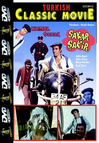 Classic Movie Sakar Sakir | Trimax | DVD