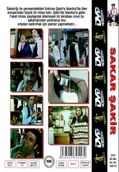 Classic Movie Sakar Sakir | Trimax | DVD(back cover)