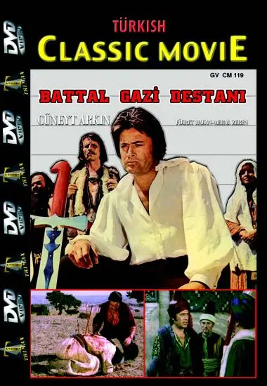Classic Movie Battal Gazi Destani | Trimax | DVD