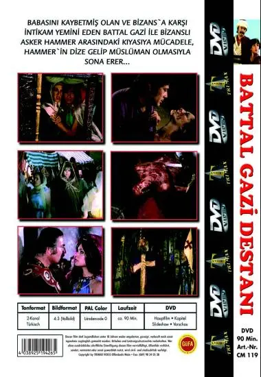 Classic Movie Battal Gazi Destani | Trimax | DVD(back cover)