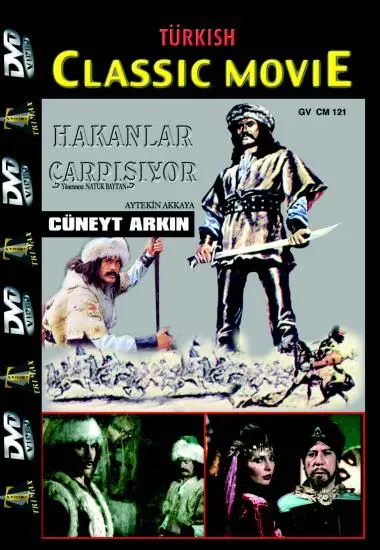 Classic Movie Hakanlar Carpisiyor | Trimax | DVD