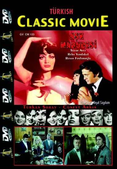 Classic Movie Ask Mabudesi | Trimax | DVD