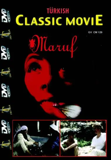 Classic Movie Maruf | Trimax | DVD
