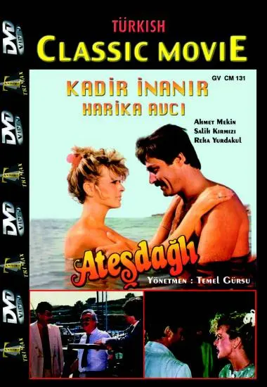 Classic Movie Atesdagli | Trimax | DVD