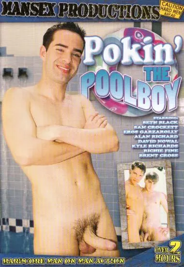 Pokin' the Poolboy | Caballero | DVD