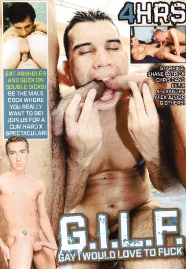 G.I.L.F. | Barracuda Films | DVD