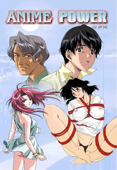 Anime power 42 | Trimax | DVD