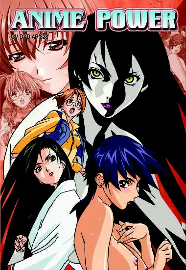 Anime Power # 28 | Trimax | DVD