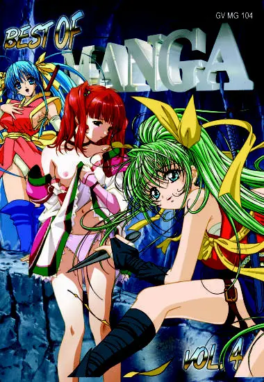 Best of Manga 4 | Trimax | DVD