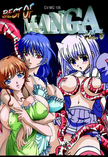Best of Manga 6 | Trimax | DVD, Download, VOD