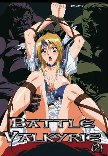 Battle Valkyrie #2 | Trimax | DVD