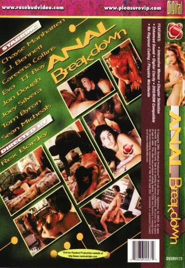Anal Breakdown(Rosebud) (Download available)(back cover)