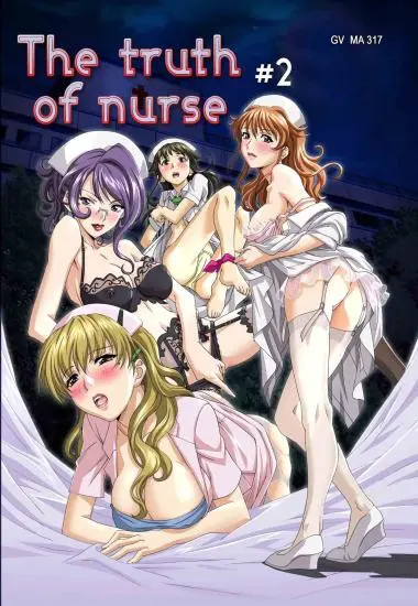 The Truth of Nurse #2 | Trimax | DVD, Download, VOD