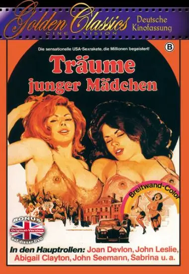 DVD80575
