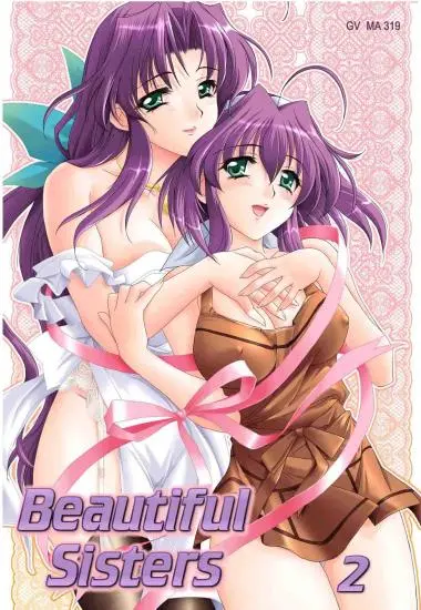 Beautiful Sisters #2 | Trimax | DVD, Download, VOD