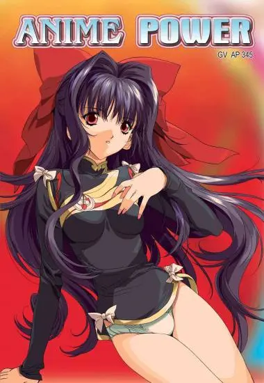 Anime Power # 45(Trimax) at sexvideoall.com