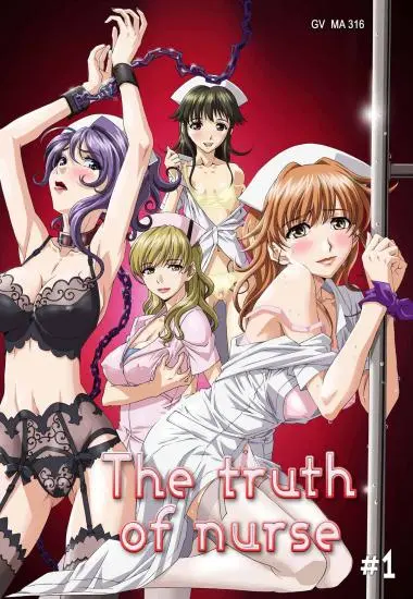 The Trutz Of Nurse #1(Trimax) (Download available)