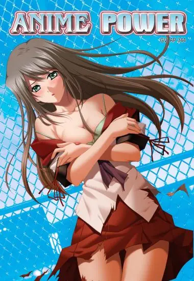 Anime Power # 44(Trimax) (Download available)