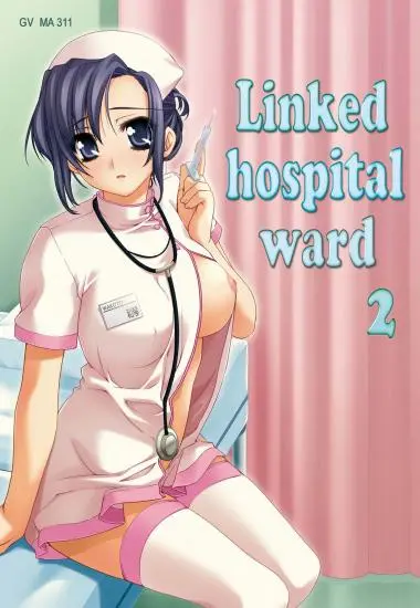 Linked Hospital Ward #2(Trimax) at sexvideoall.com