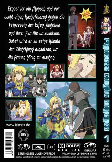 Princess Knight Angelica #1(Trimax) (Download available)(back cover)