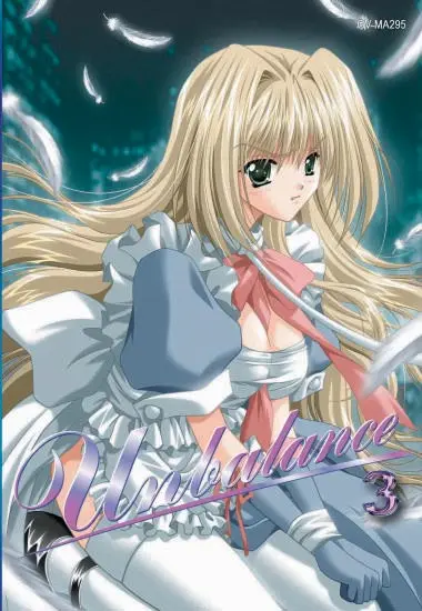 Unbalance #3(Trimax) at sexvideoall.com