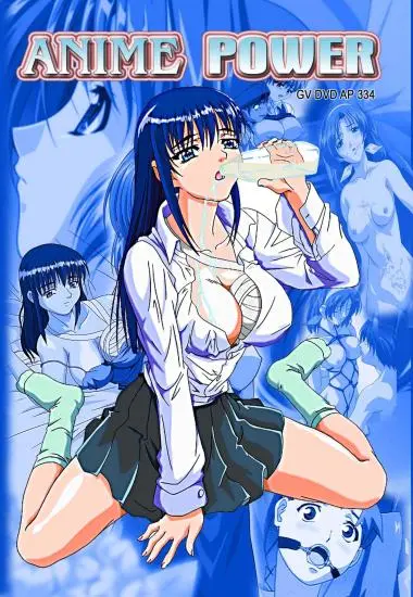 Anime Power # 334 | Trimax | DVD