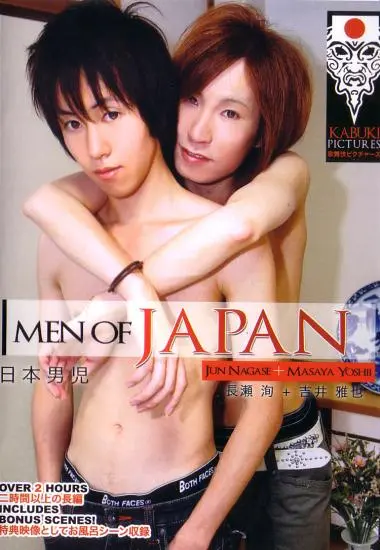 DVD82861