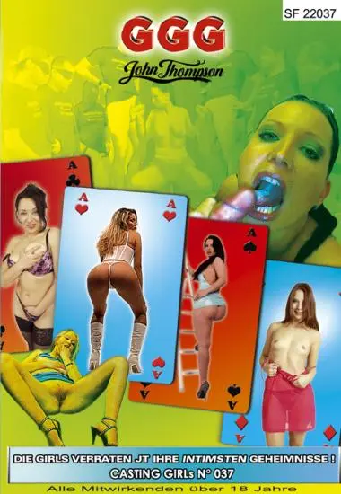 Casting Girls 37 | GGG | DVD