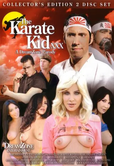 DVD84624