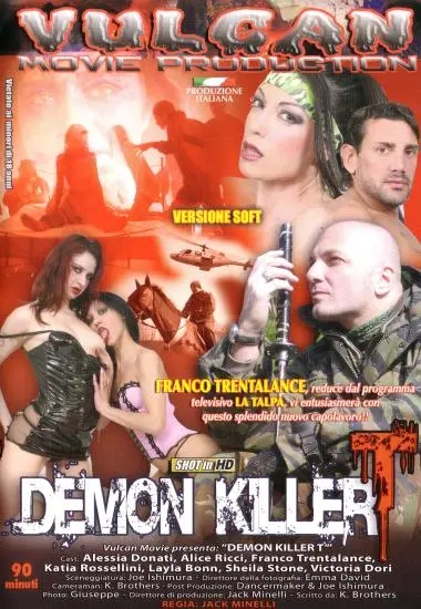 Demon Killer | Vulcan Movie P. | DVD