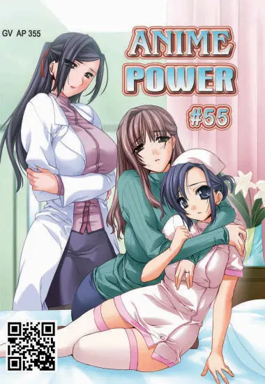 Anime Power # 55 | Trimax | DVD, Download, VOD