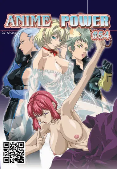 Anime Power # 54 | Trimax | DVD, Download, VOD