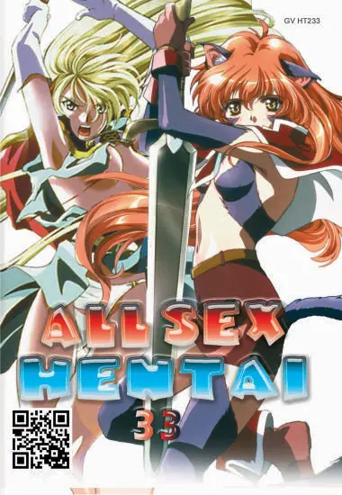All Sex Hentai 33 | Trimax | DVD