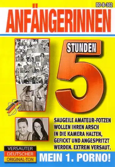 Anfängerinnen B-302 | BB-Video | DVD