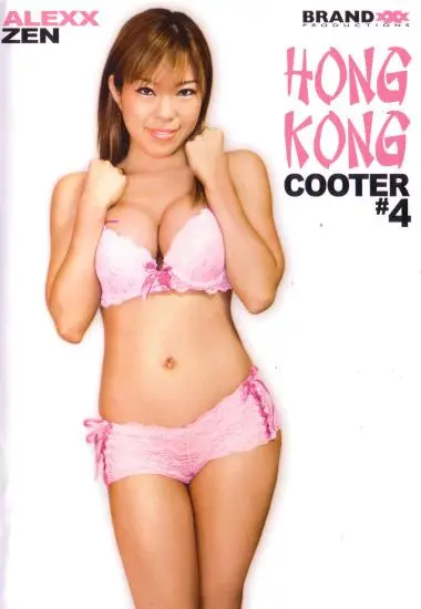 DVD87327