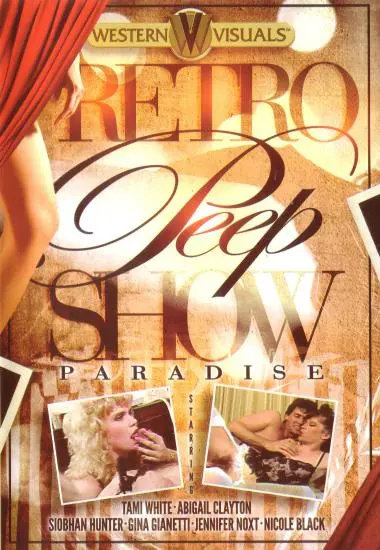DVD88254