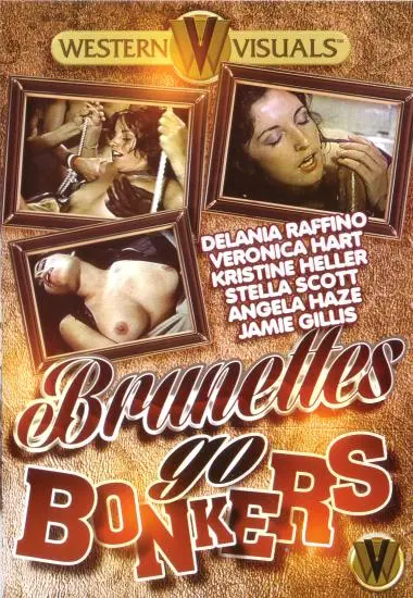 DVD88256