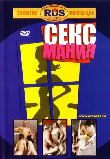 CEKG MAHNR | SP Company