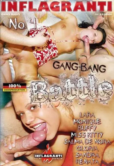 DVD88585