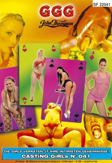 Casting Girls 40 | GGG | DVD